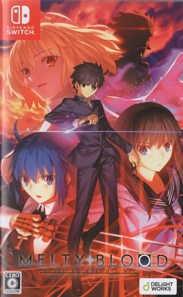NS MELTY BLOOD TYPE LUMINA 通常版