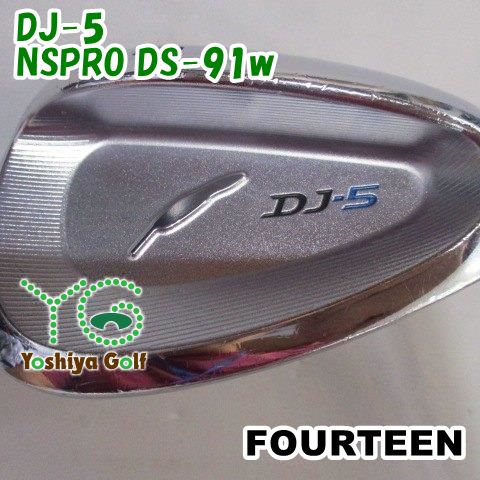 ウェッジ フォーティーン DJ-5|NSPRO DS-91w|wedge|50 135003
