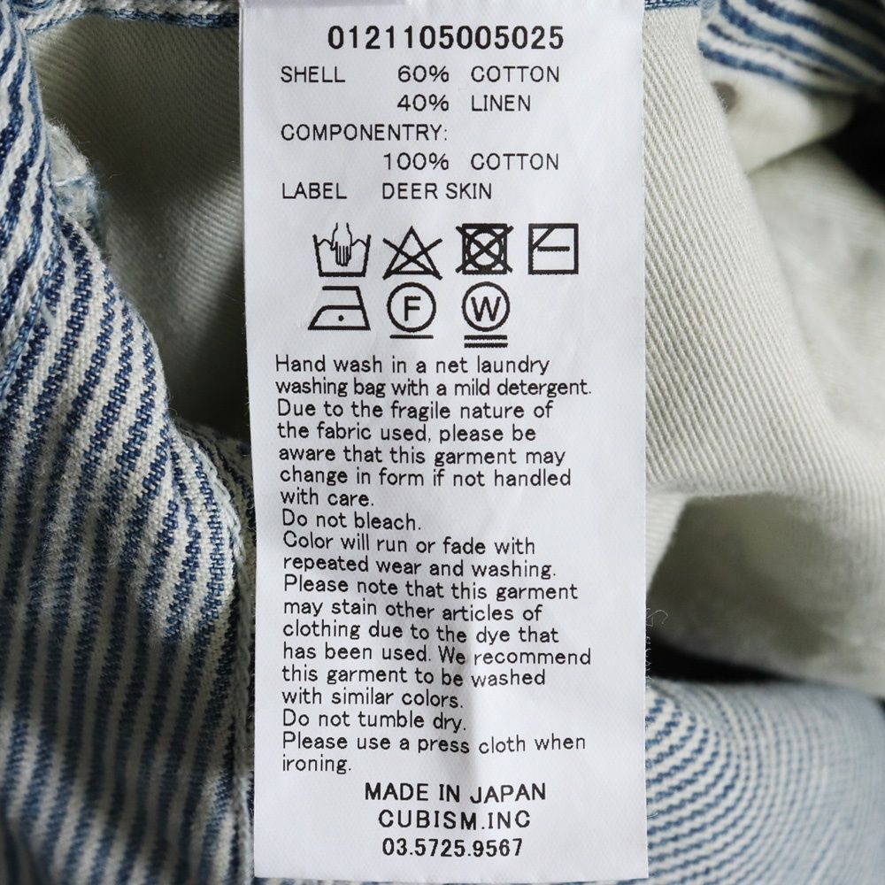 visvim ヒッコリーストライプパンツ VISVIM ヒッコリークラッシュストライプパンツ サイズ4
