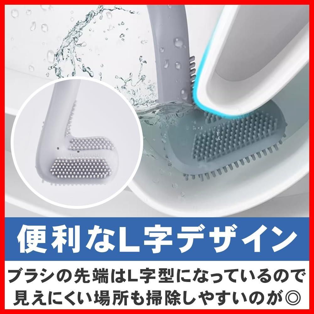 縦置き 隅々まで洗える