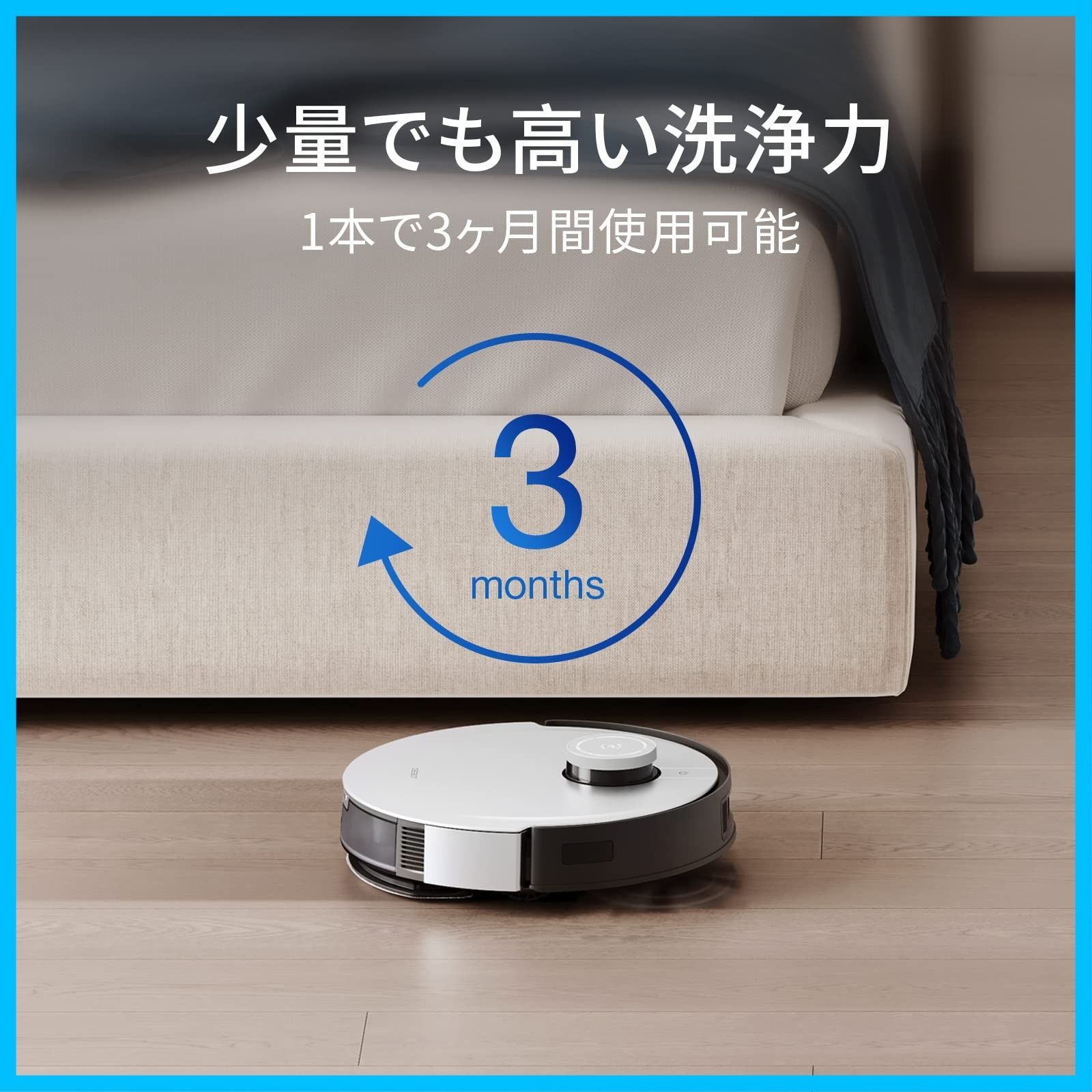 掃除機・クリーナー DEEBOT T10 OMNI DEEBOT T10 OMNI | 全自動掃除機オールインワン | ECOVACS Japan