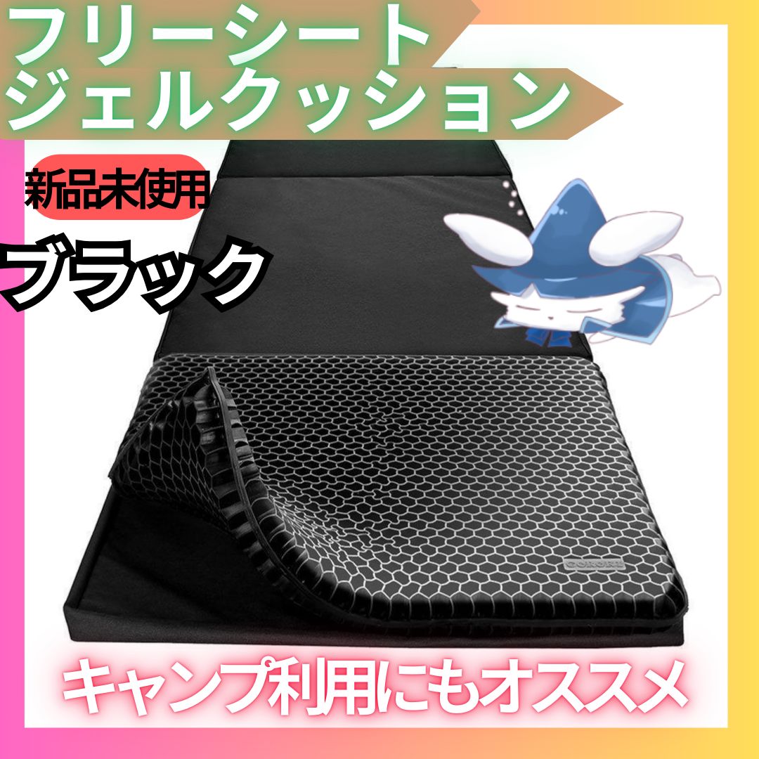 工場 はにかみ彼女/プレイマット/未使用品【複製サイン入り】POP UP STORE