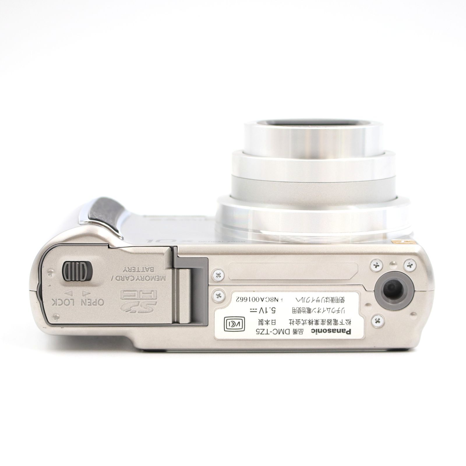□良品□ PANASONIC LUMIX DMC-TZ5 コンパクトデジタルカメラ □良品□ PANASONIC LUMIX DMC-TZ5 コンパクトデジタルカメラ