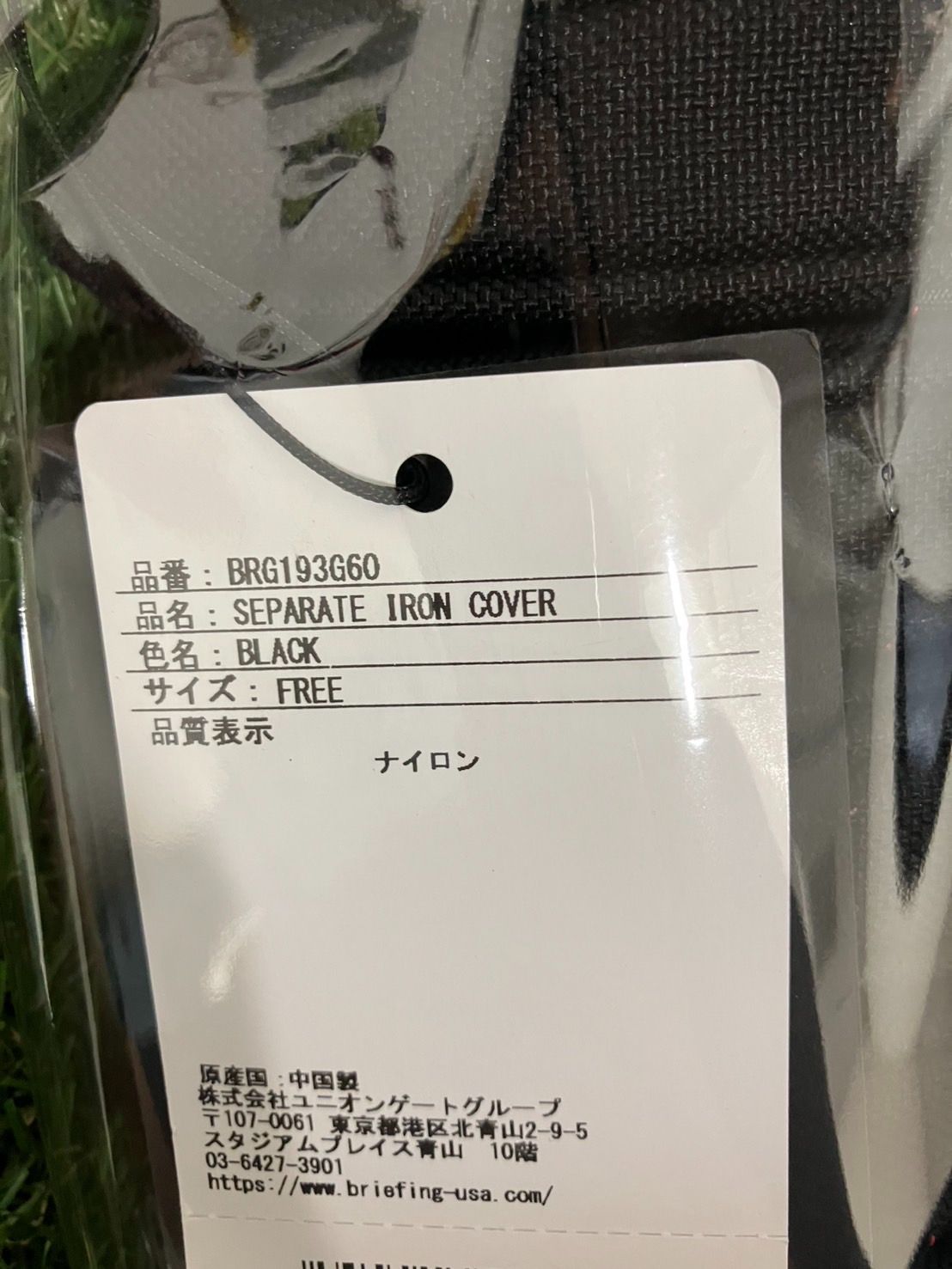 再入荷 BRIEFING アイアン用ヘッドカバー 9S ブラック