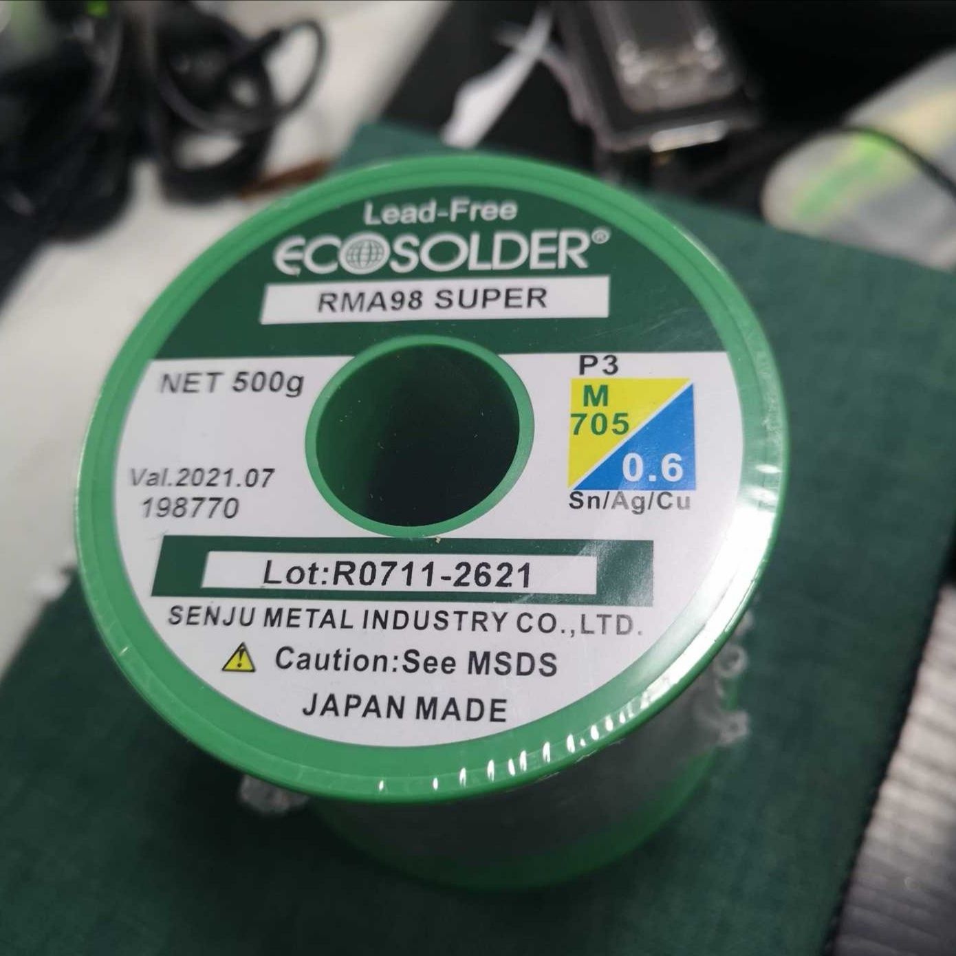 【第2世代・グリーン】自信作・保証付-12BA純正ユニット▪DIY SE846 自信作・保証付き-超希少12BA】純正ユニット▫DIY SE846ブラック