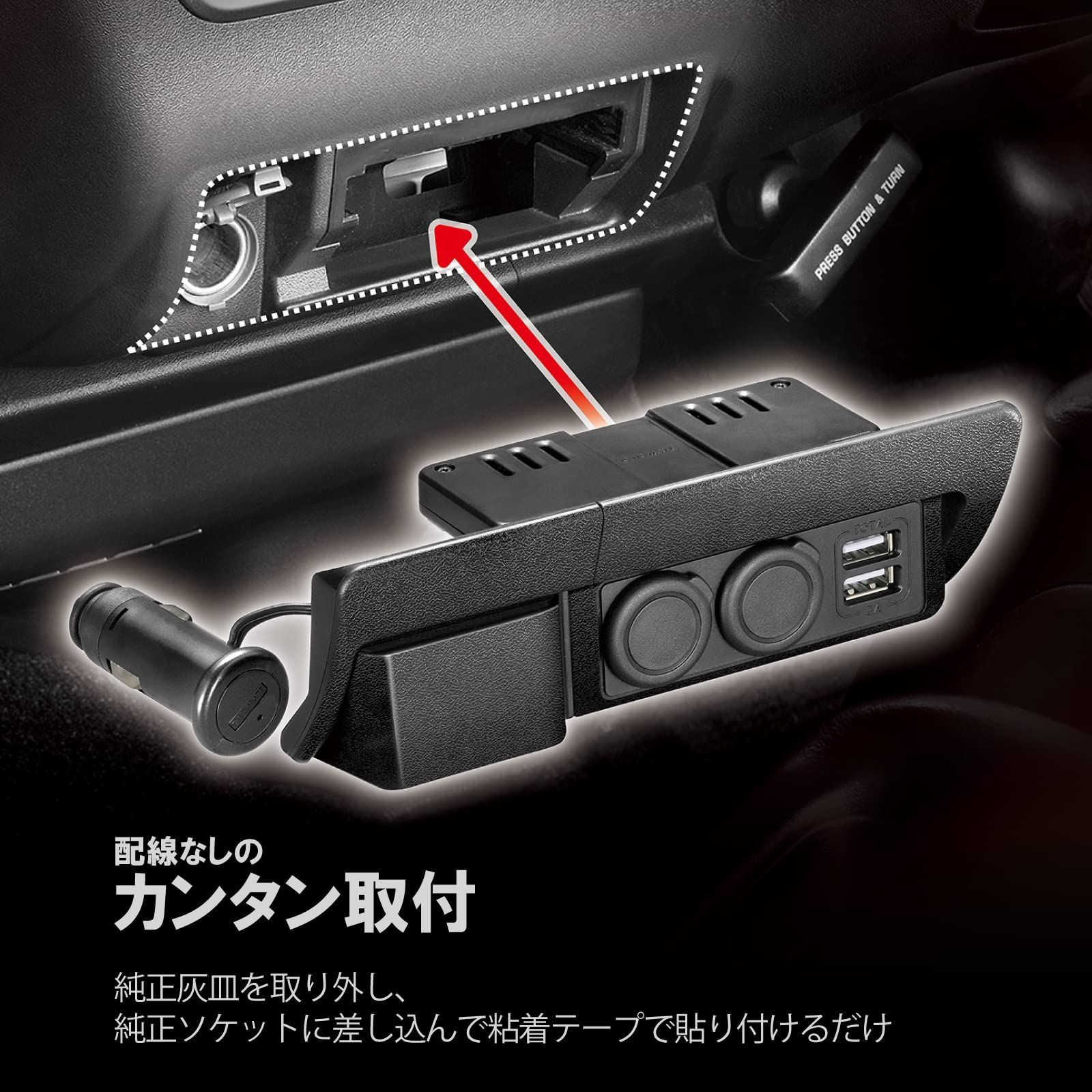 カーメイトCARMATEWEBルート限定品カーメイト 車用 ハイエースH200系 楽天市場】カーメイト(CARMATE)WEBルート品カーメイト 車用