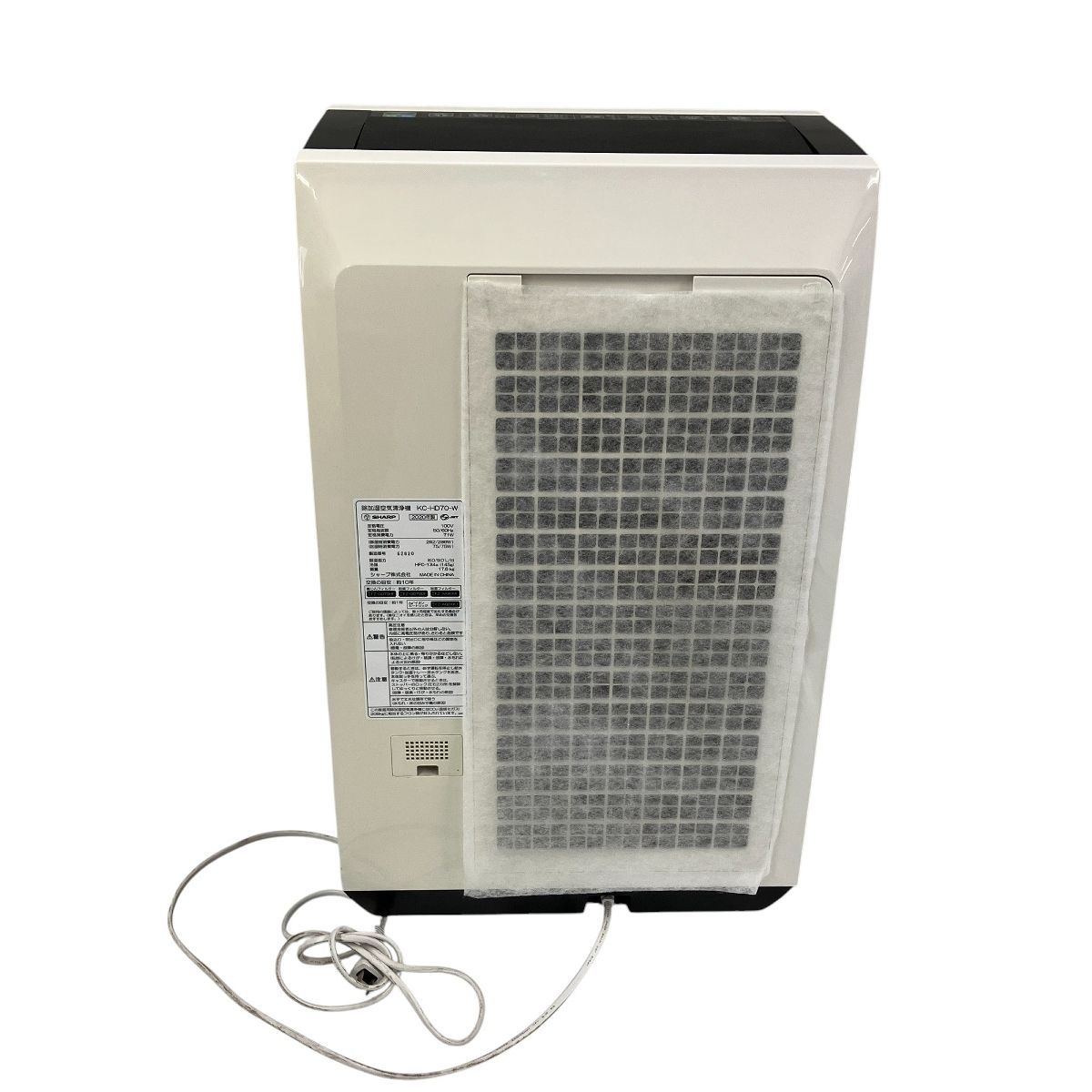 SHARP シャープ 除加湿空気清浄機 KC-HD70-W 2020年製 楽天市場】シャープ 空気清浄機 KC-HD70 除湿・加湿機能搭載