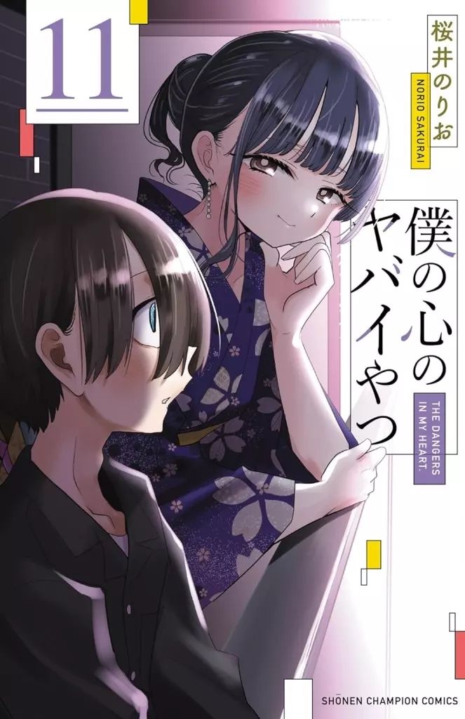 中古】ポスター 直筆サイン入りB2販促ポスター 尾崎由香 「CD
