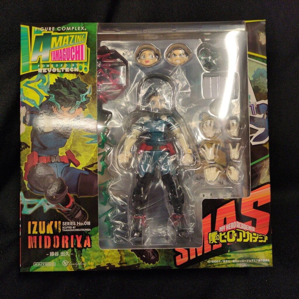 AMAZING YAMAGUCHI 緑谷出久 No.018 フィギュア Amazon | 海洋堂