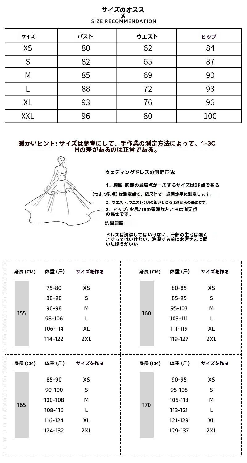 花柄デザイン