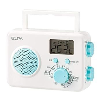 【】朝日電器 ELPA(エルパ) AM/FMシャワーラジオ 時計温度表示液晶画面 ER-W40F