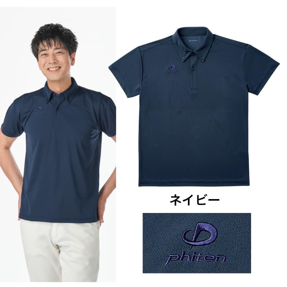 phiten(ファイテン) ポロシャツ SMOOTH DRY ネイビー Sサイズ 半袖 ビジネス スポーツ ゴルフ クールビズ メンズ 形状安定 吸汗速乾