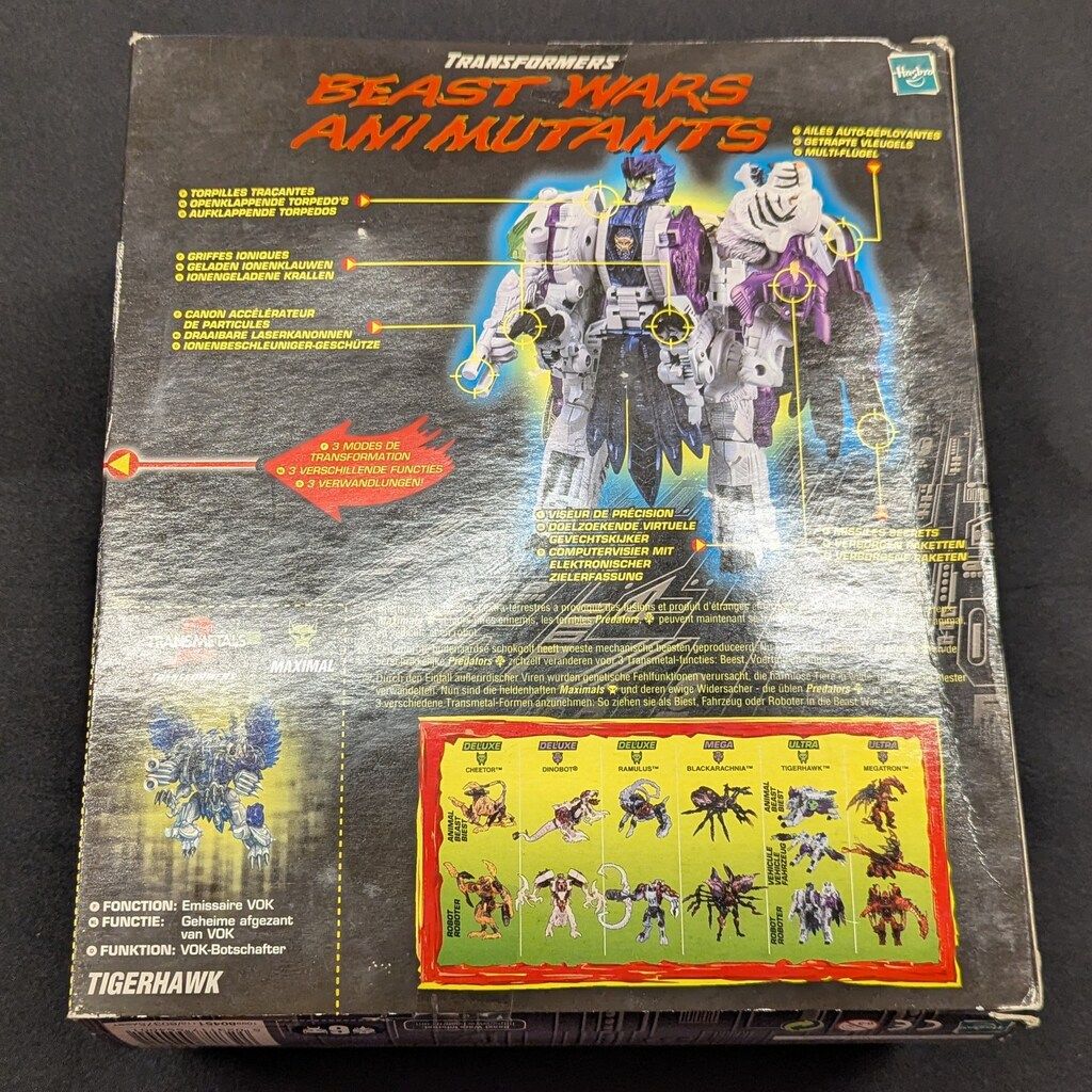 HASBRO TIGERHAWK|タイガーホーク