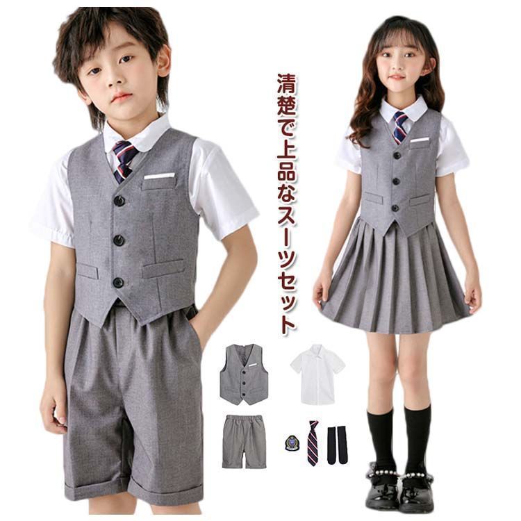 入園スーツ 子供スーツ