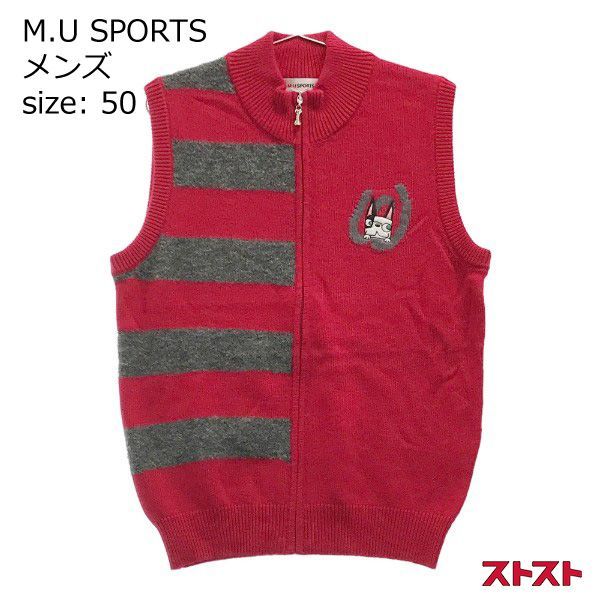 M.U.SPORTSベスト - レディースウェア