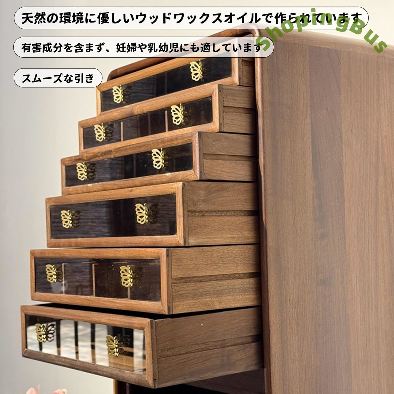 ユニバーサルプーリー