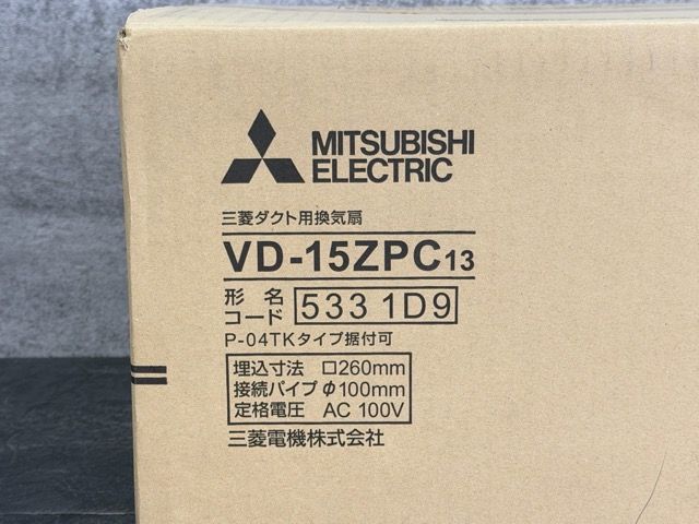 ロスナイ 住宅設備