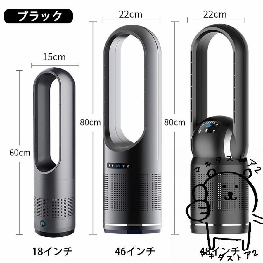セラミックヒーター