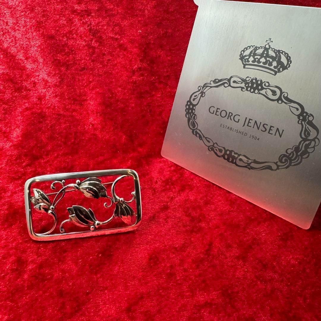 美品 ブローチ ♯295 ジョージジェンセン/GEORG JENSEN - メルカリ