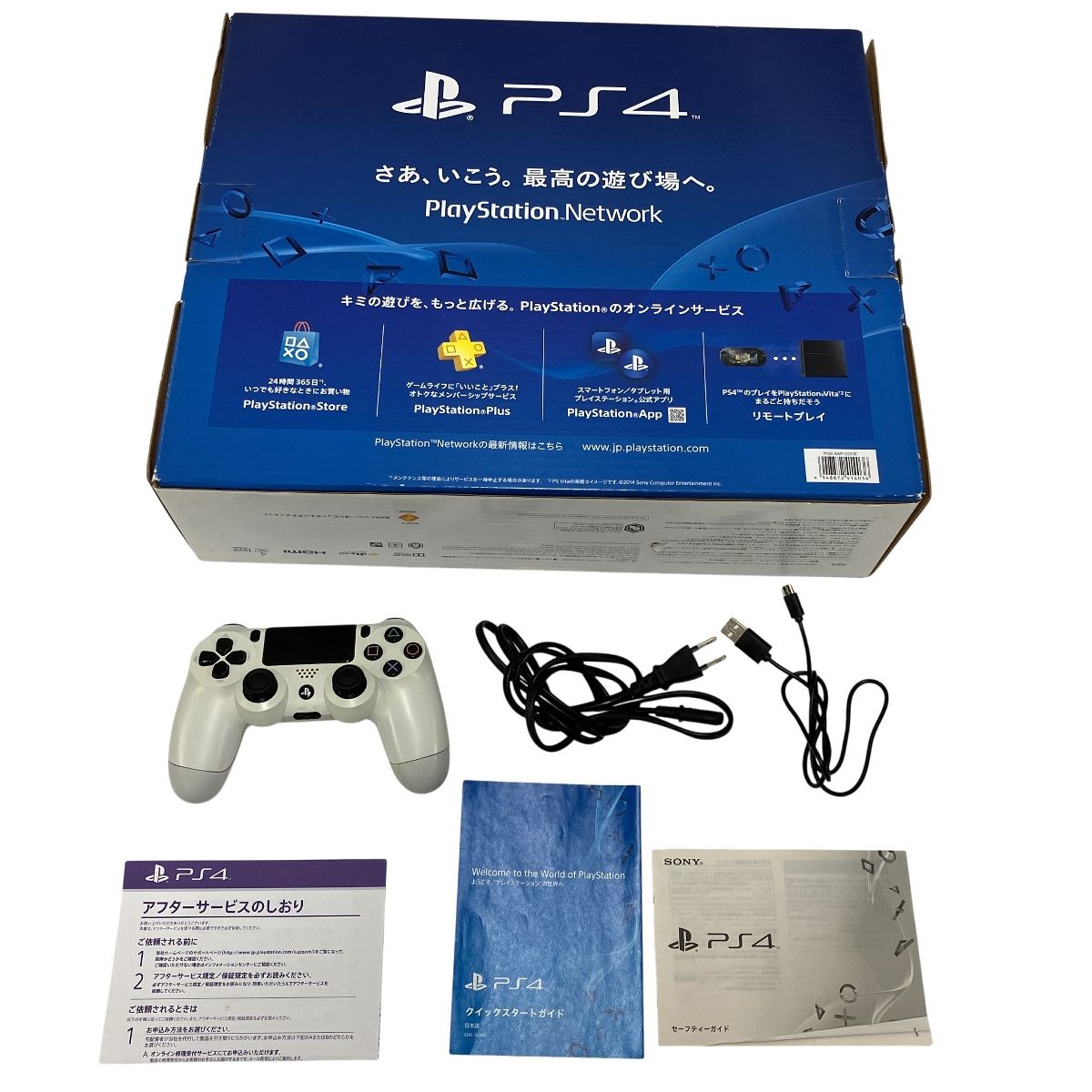SONY PS4 CUH-1200A 500GB プレイステーション4 本体 ゲーム機