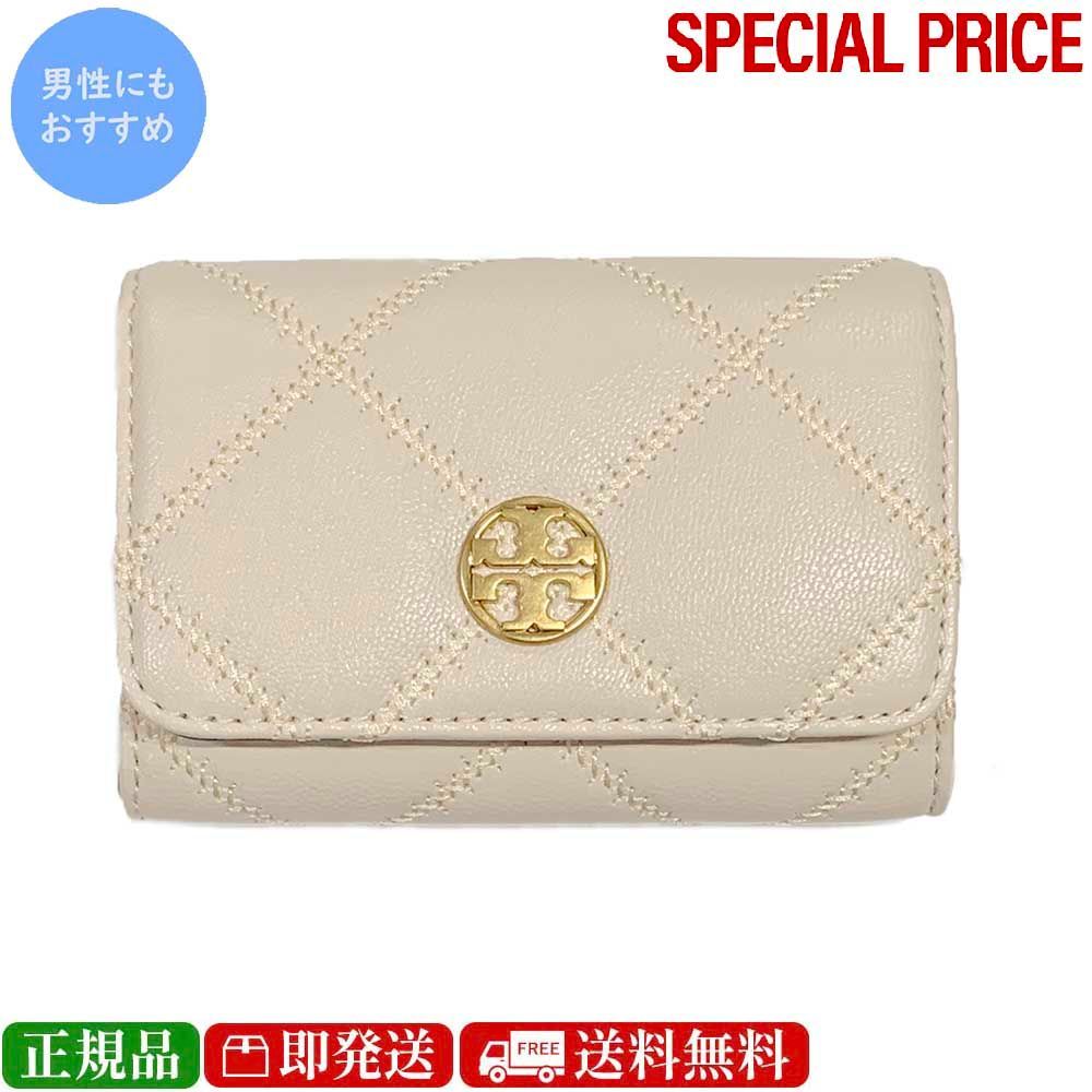 TORY BURCH トリーバーチ 150075 724 WILLA CARD CASE カードケース 名刺入れ