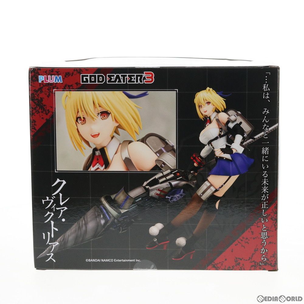 箱無しGOD EATER 3 クレア・ヴィクトリアス あみあみ限定版 フィギュア Amazon | GOD EATER 3 クレア・ヴィクトリアス 1/7スケール PVC