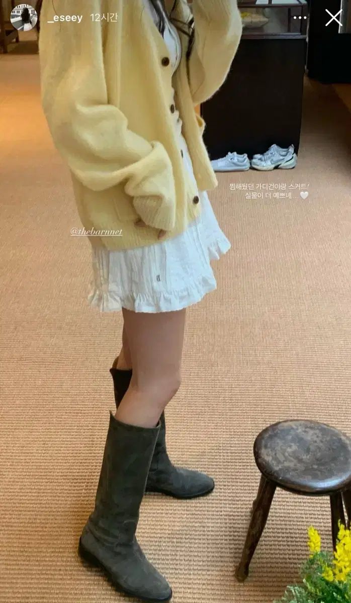 The Barnnet(ザ・バーネット) Yellow Saddle Shaggy 【CONTRAST】 Cardigan