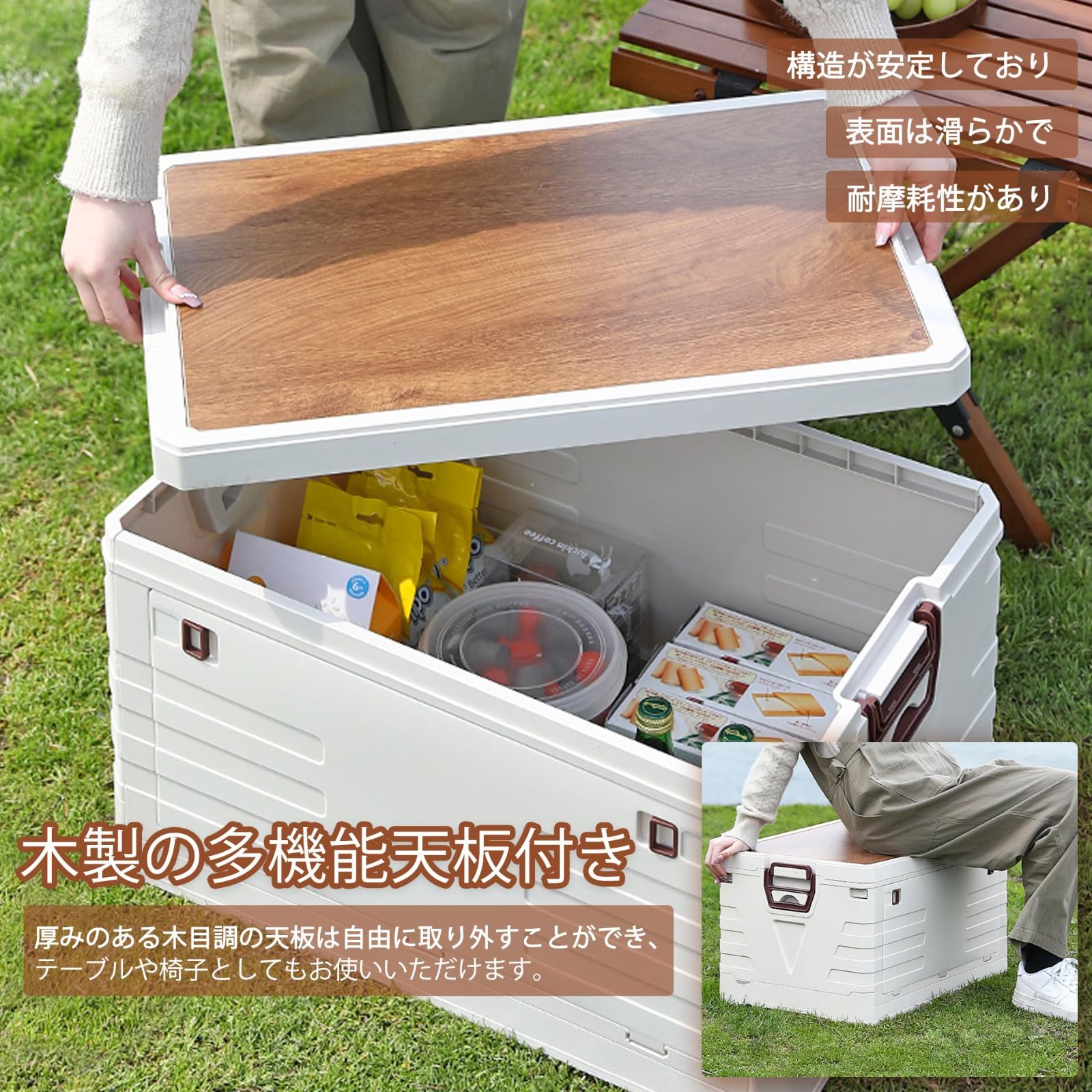 家庭用 折り畳みコンテナ