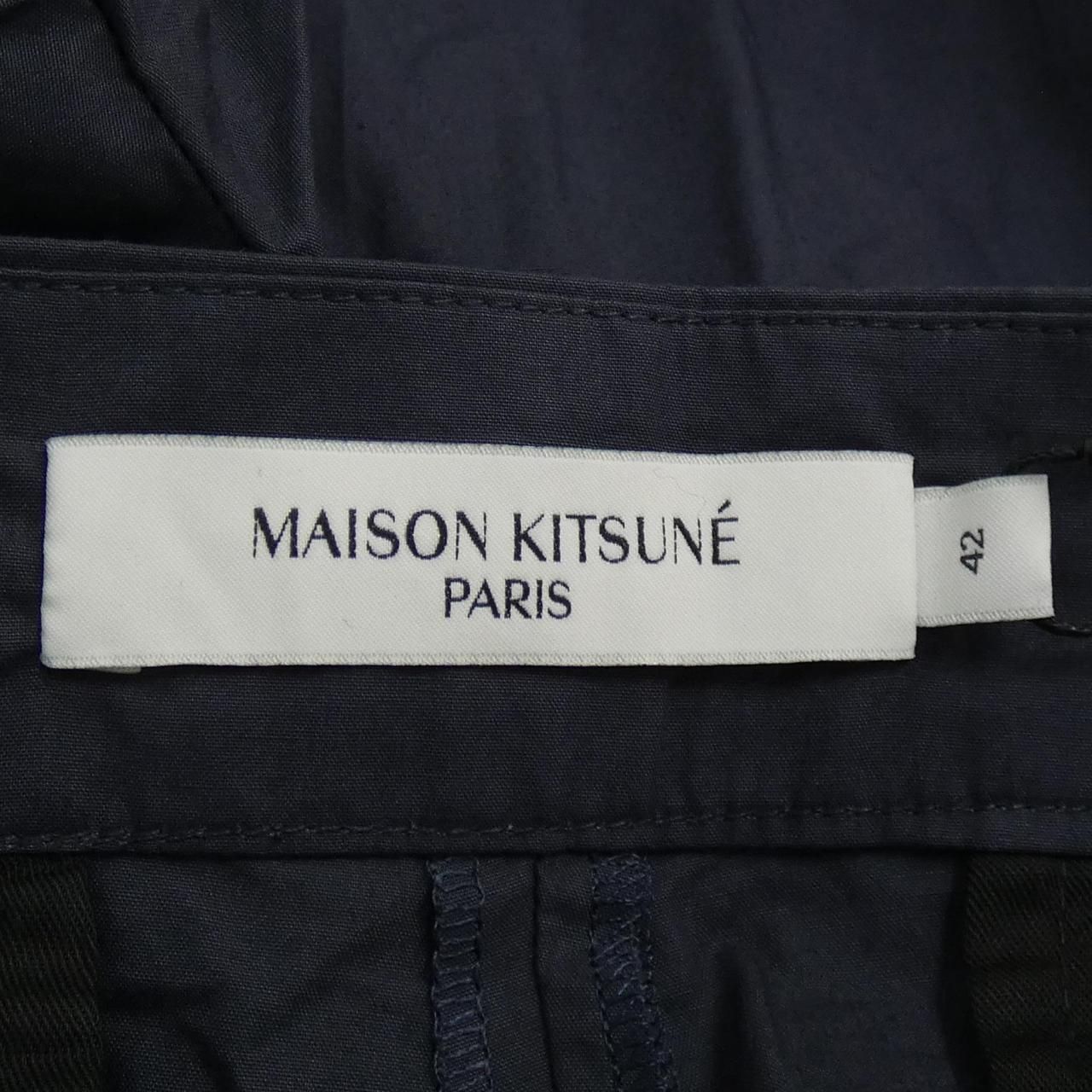 MAISON KITSUNE