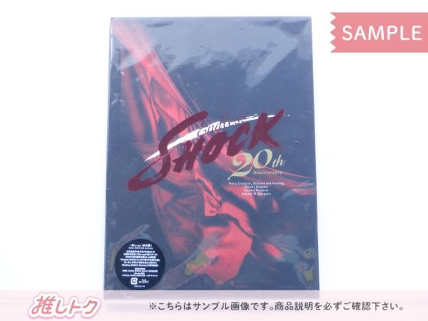 KinKi Kids 堂本光一 Blu-ray Endless SHOCK 20th Anniversary 初回