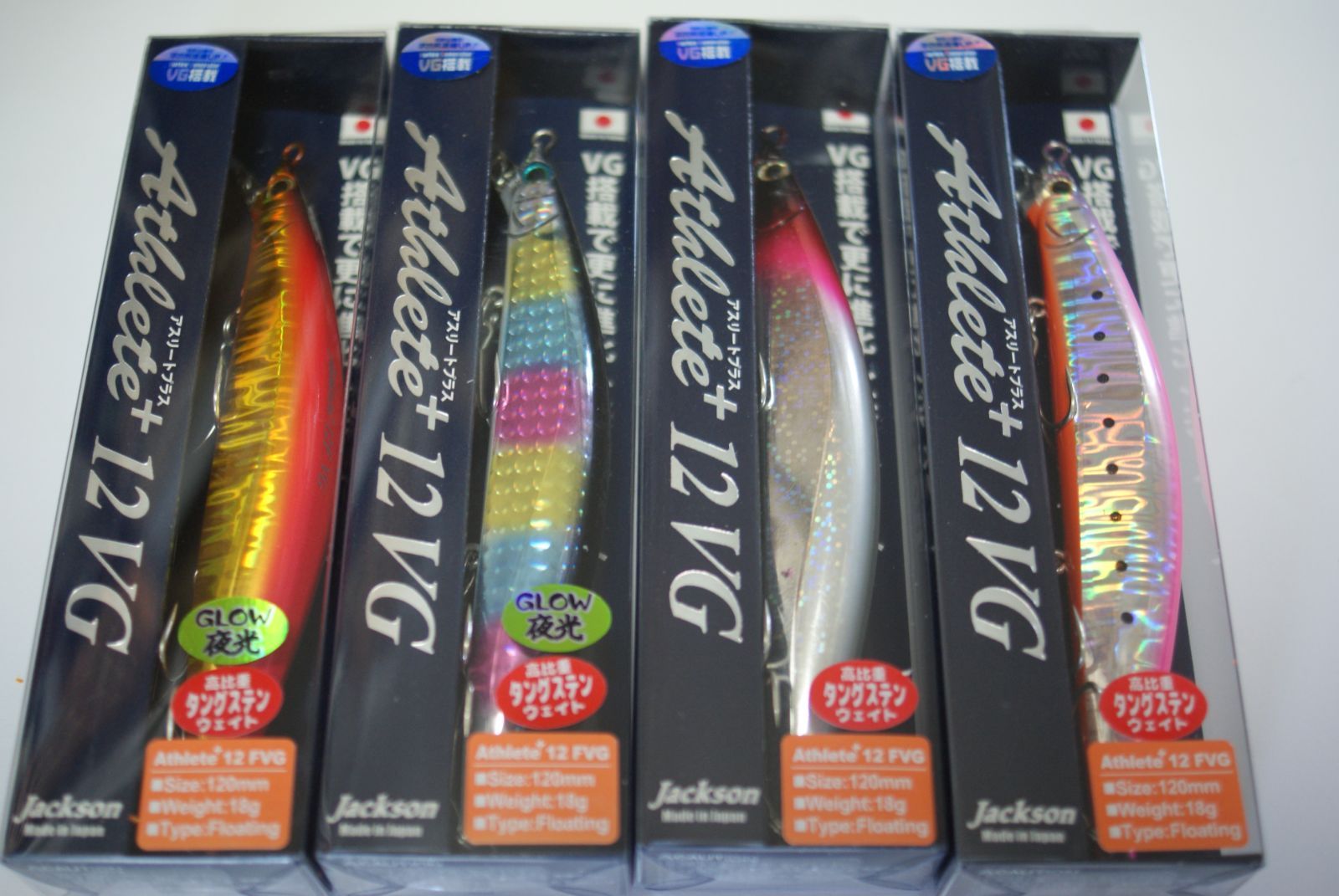 Jackson Athlete+ 12 VG 5個セット Amazon.com: Jackson Athlete Plus 12FVG IKC Inakko Candy, 4.7