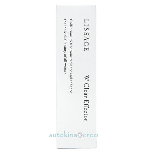リサージ Wクリアエフェクター 40ml 医薬部外品 【公式通販】