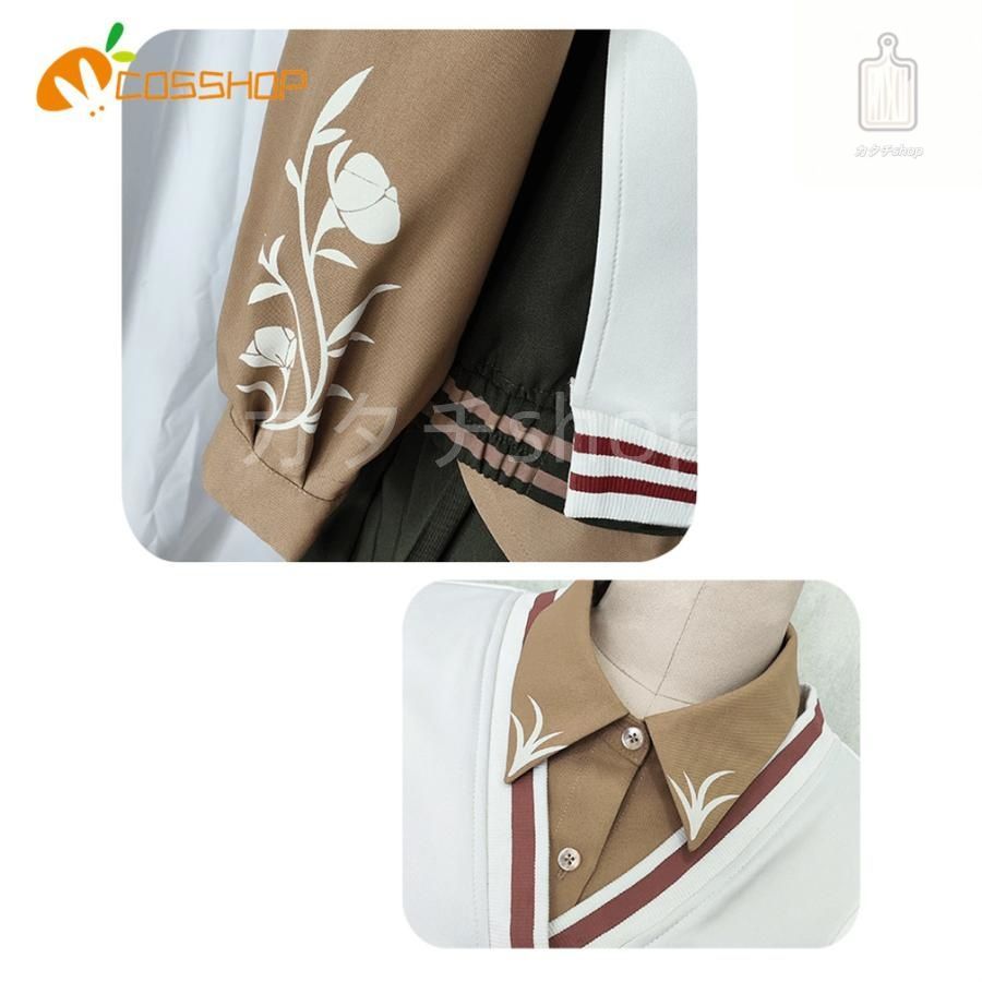 プロジェクトセカイ