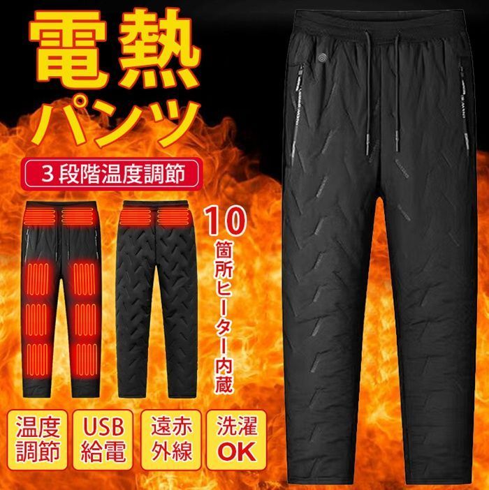 メンズ レディース
