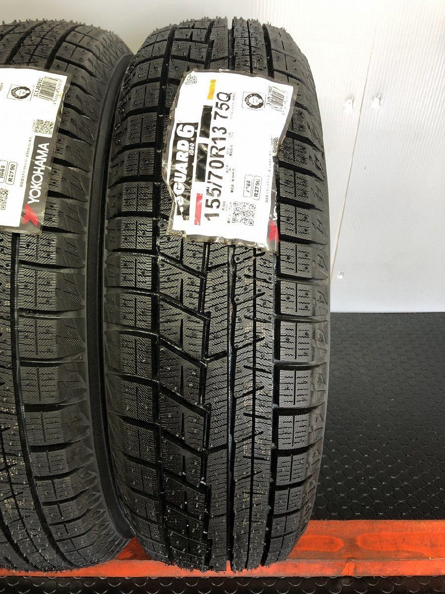 スタッドレス 4本