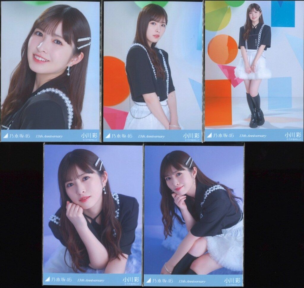 乃木坂46 会場 生写真 小川彩 13th Anniversary 5枚コンプ