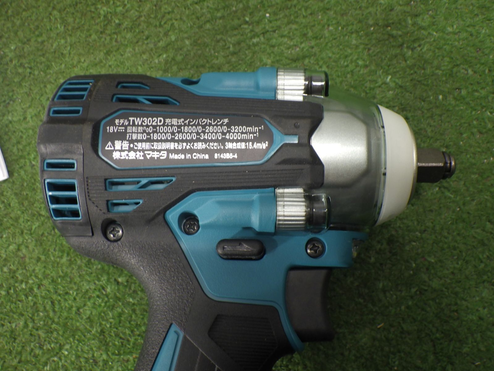 Makitaマキタ TW302D インパクトレンチ 18V(本体のみ)ソケット付 Makitaマキタ TW302D インパクトレンチ 18V(本体のみ)ソケット付