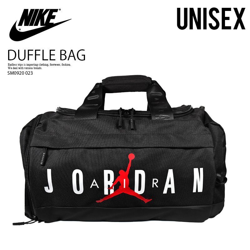 NIKE ナイキ JORDAN VELOCITY DUFFEL BAG (SMALL/46L