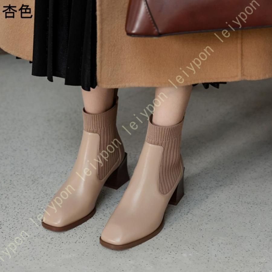 レディース ブーツ