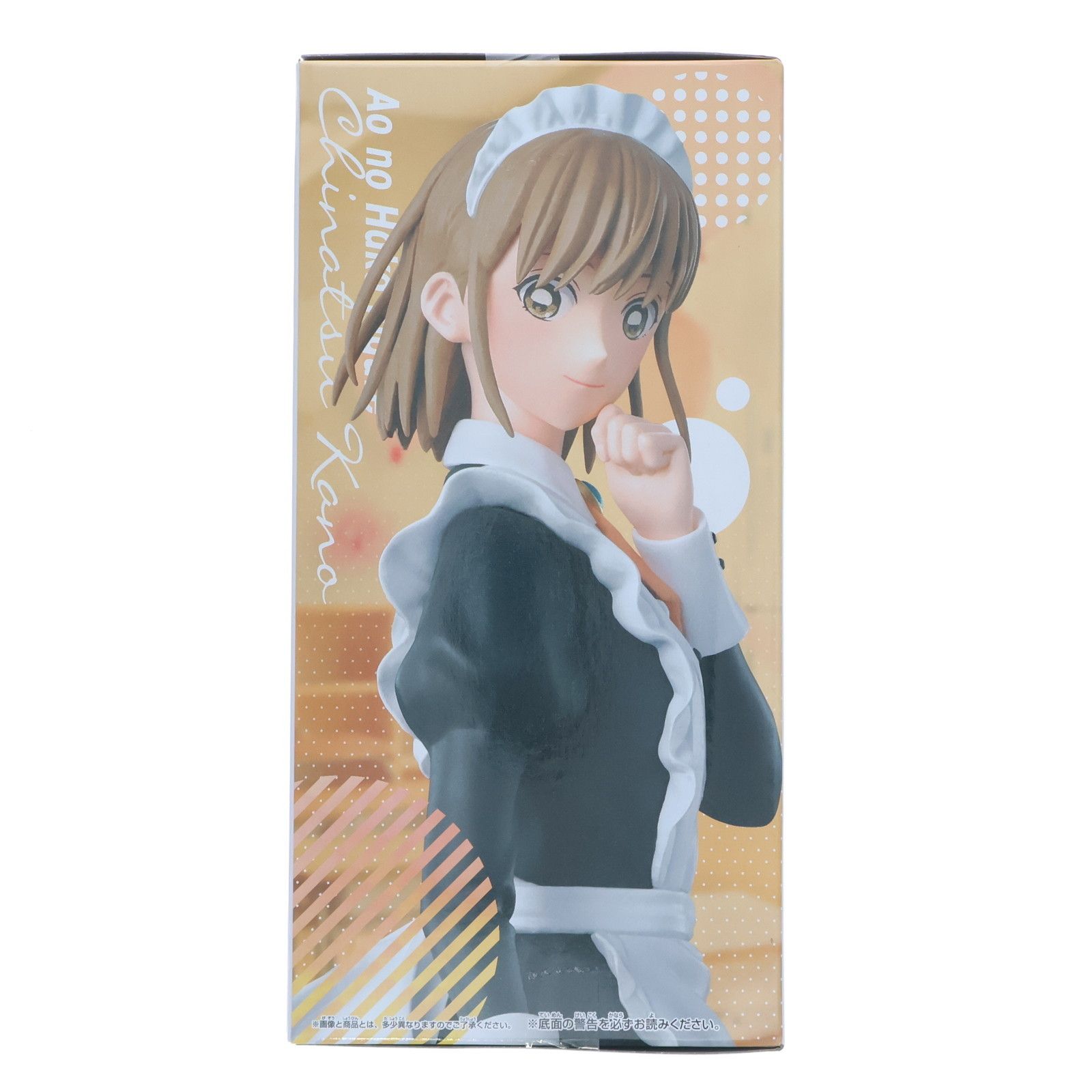 鹿野千夏(かのちなつ) アオのハコ フィギュア 文化祭ver
