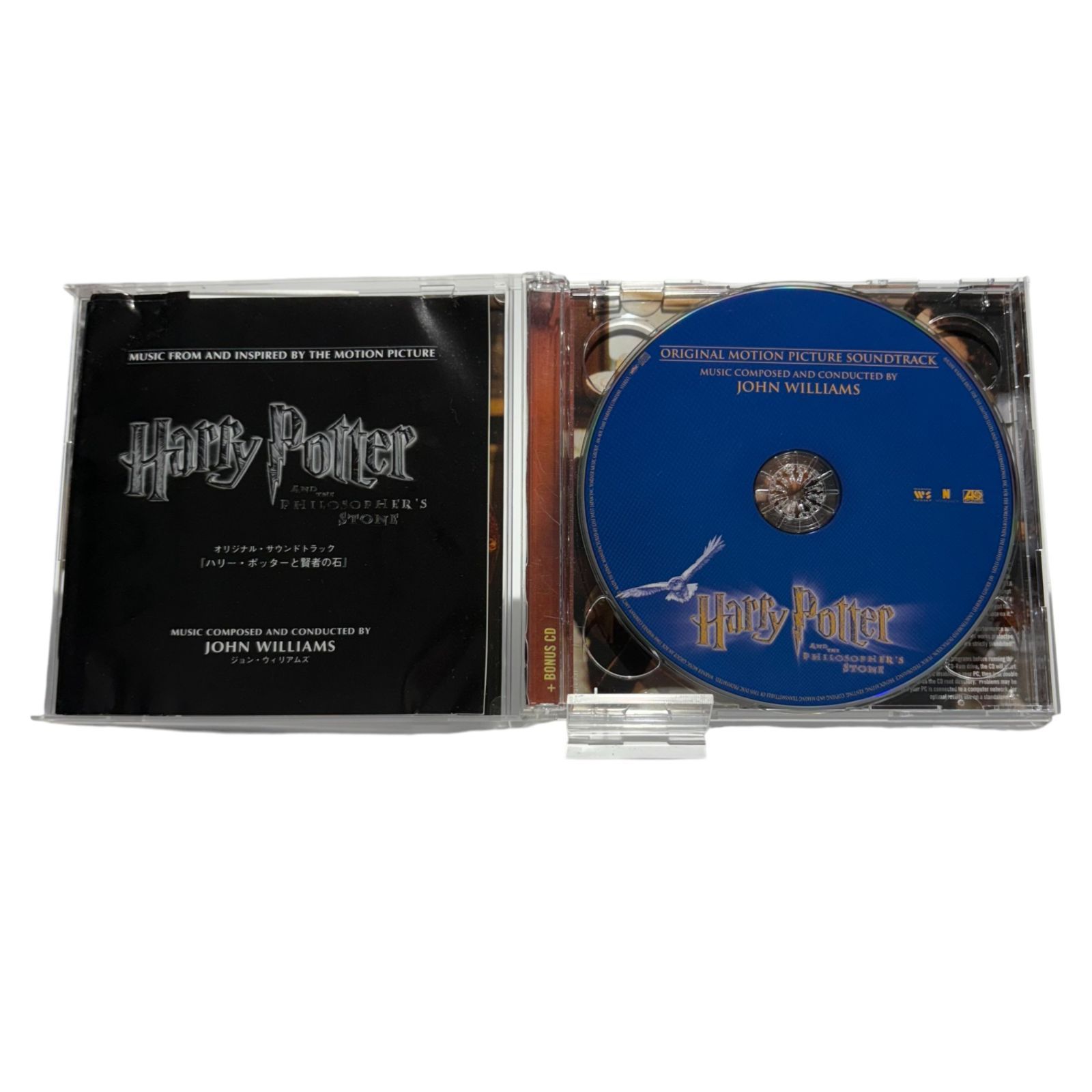 新品同様 CD ハリーポッターと死の秘宝 オリジナル・サウンドトラック 国内盤 Amazon.co.jp: ハリー・ポッターと死の秘宝 PART2: ミュージック