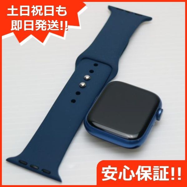 超美品 Apple Watch Series7 45mm GPS ブルー 本体 即日発送 土日祝発送OK あすつく 09000 - メルカリ