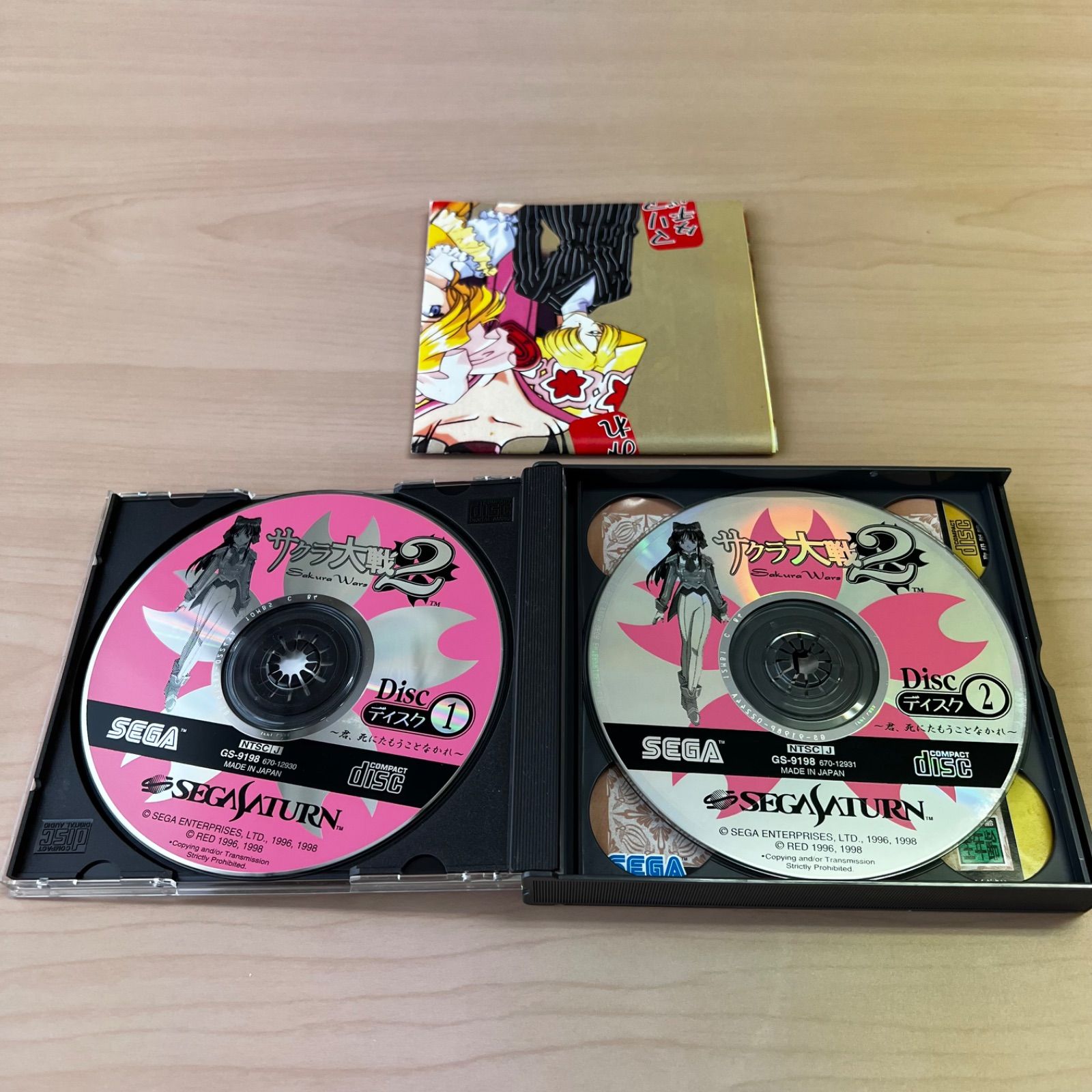 サクラ大戦 まとめ売り 719eeePa2TL._UF350,350_QL80_.jpg