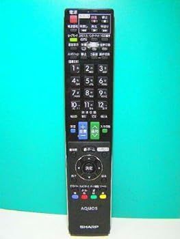 シャープ テレビリモコン GA912WJSA 【公式通販】