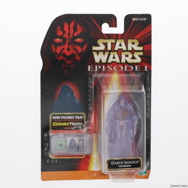 中古】[FIG]スター・ウォーズ コムテック ベーシックフィギュア ダース