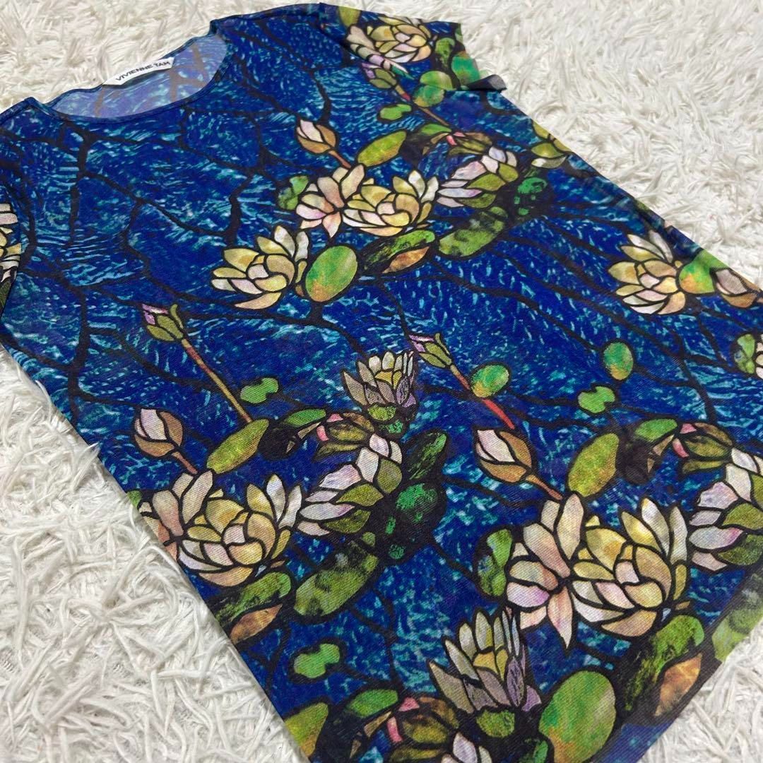 ヴィヴィアンタム