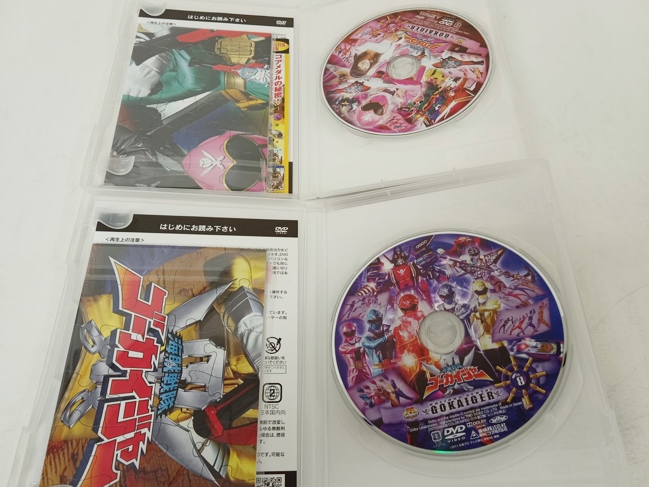 スーパー戦隊シリーズ 海賊戦隊ゴーカイジャー DVD BOX 全12巻セット