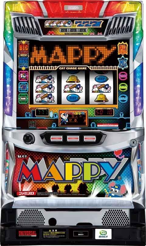 マッピー コイン不要機付き 実機 - メルカリ
