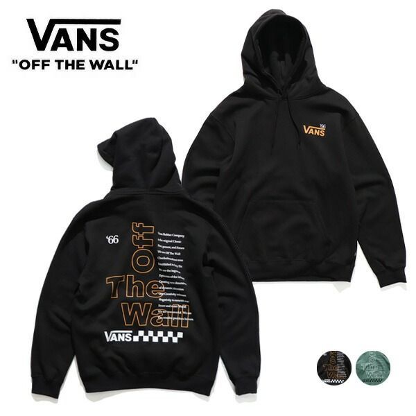 vans オファー 新作 パーカー