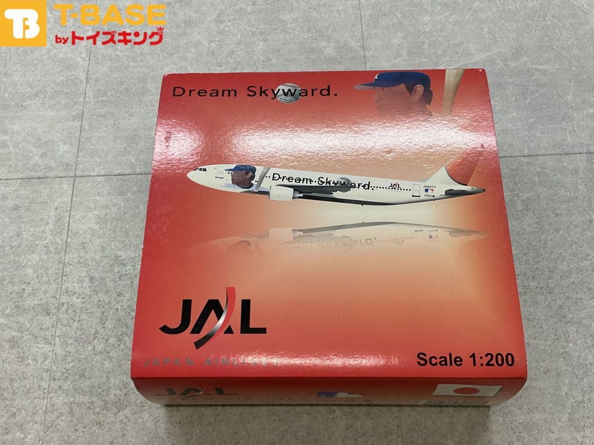 米海軍 戦闘機 F2G スーパーコルセア キャノピー キーホルダー タグ